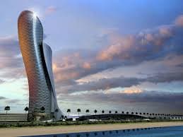 Capital Gate - zdjęcie 1