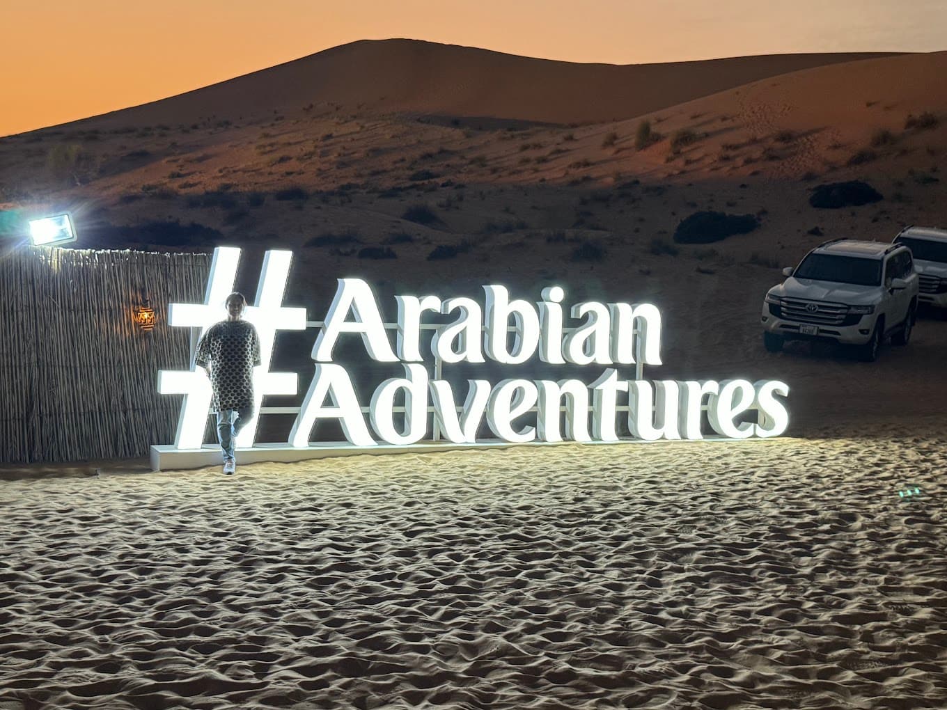 Dubai Desert Conservation Reserve - zdjęcie 2