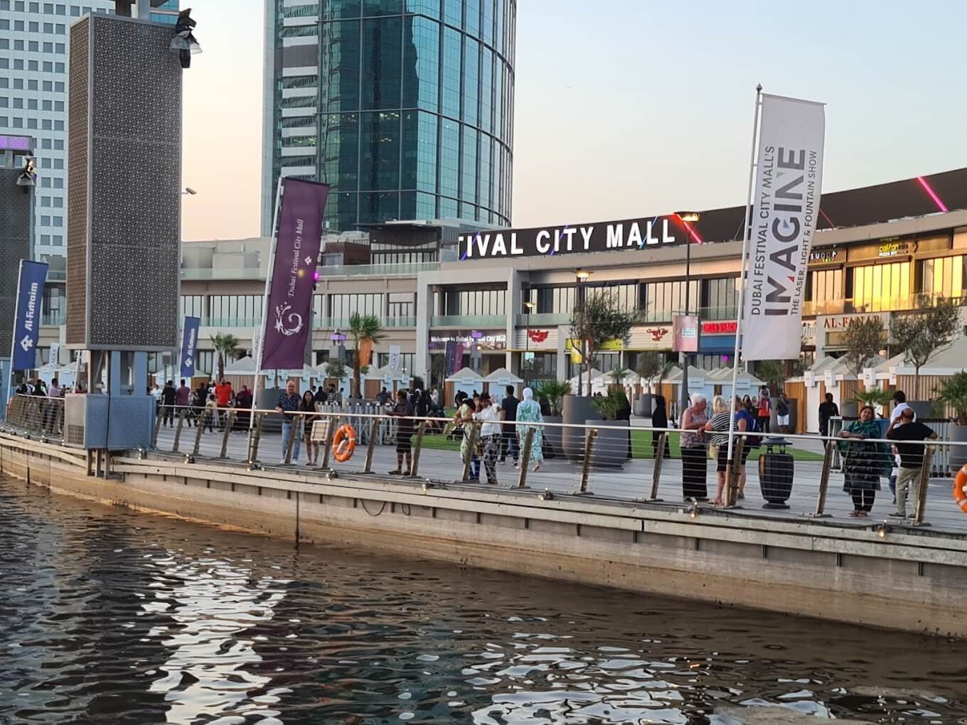 Dubai Festival City Mall - zdjęcie 2