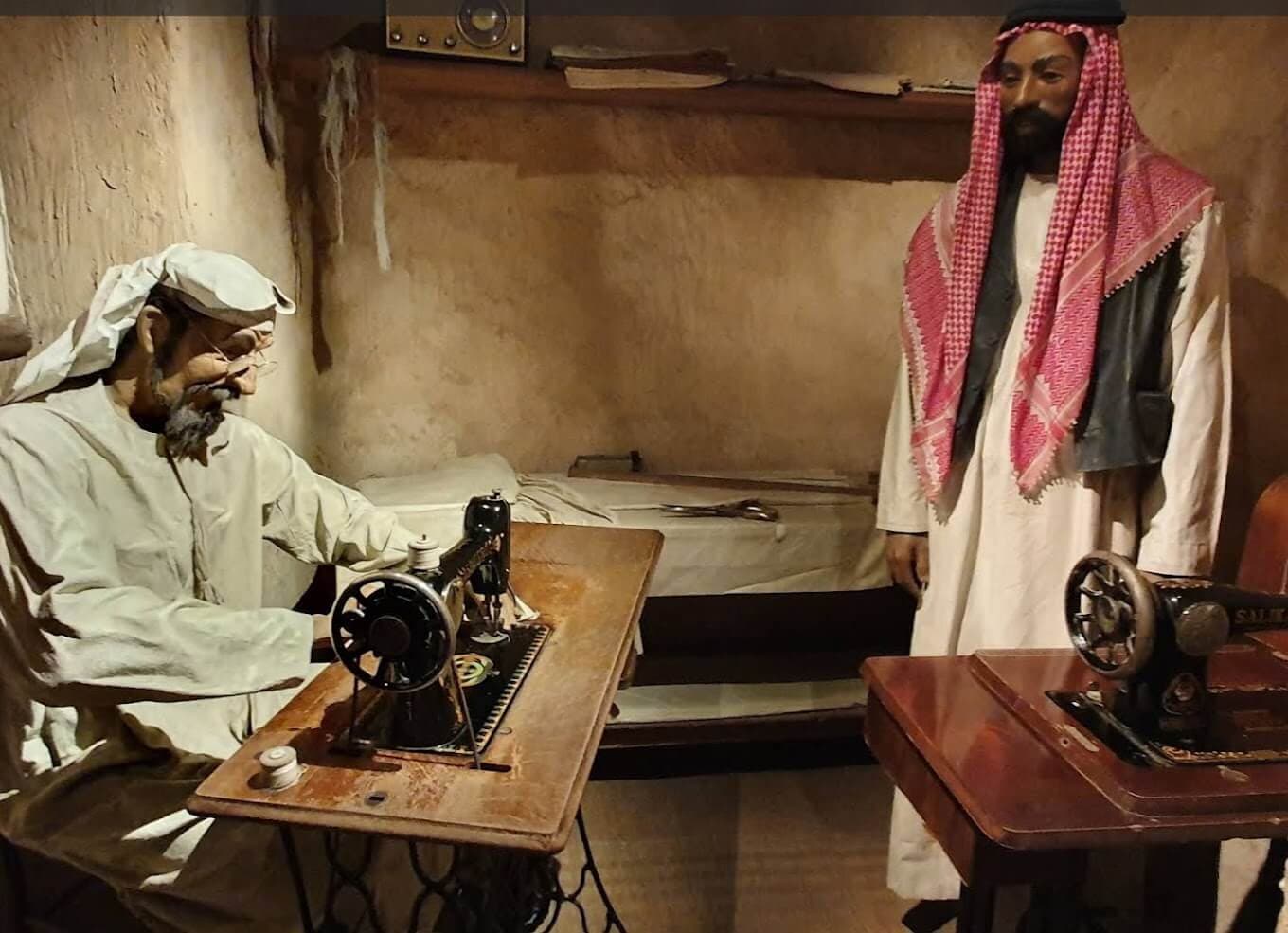 Dubai Museum - zdjęcie 1
