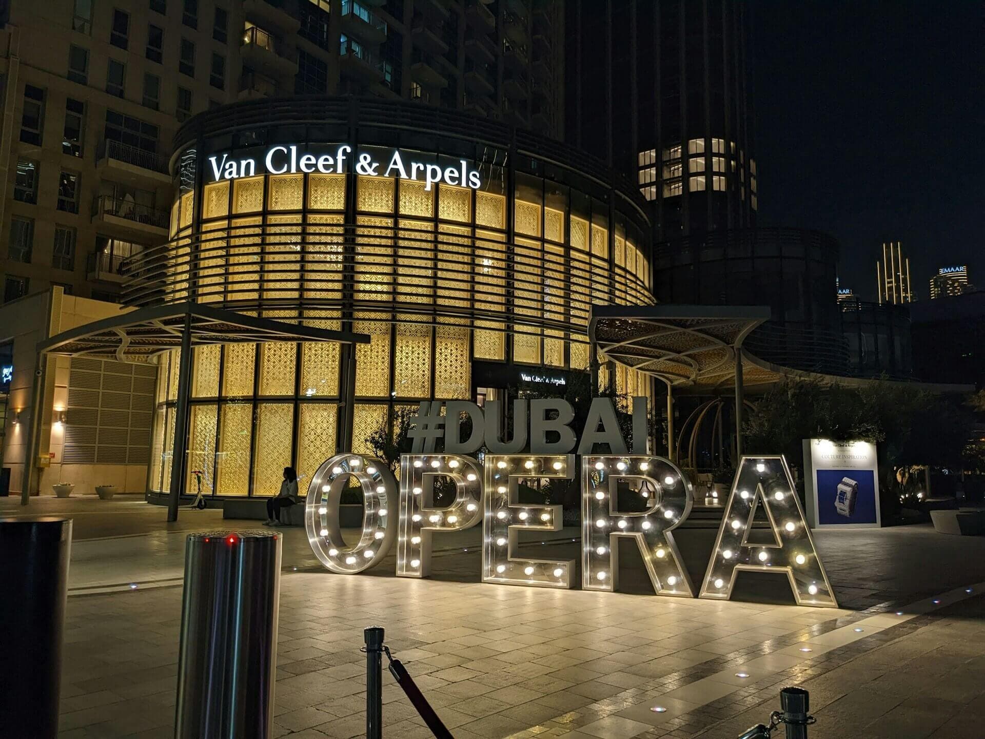 Dubai Opera - zdjęcie 4