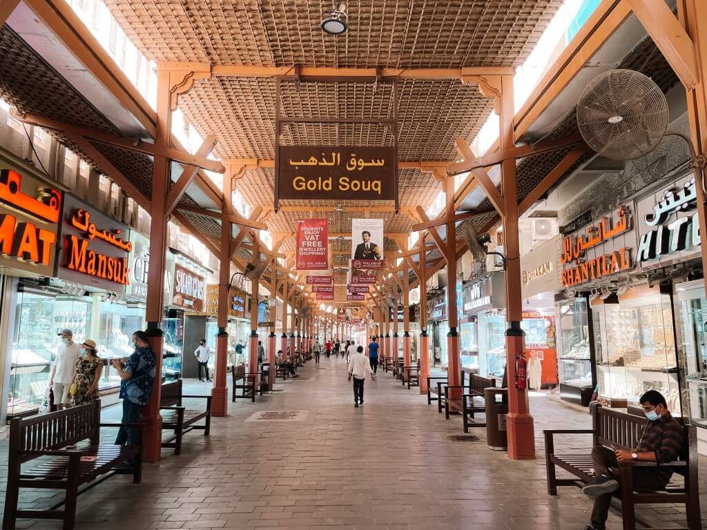 Gold Souk - zdjęcie 1