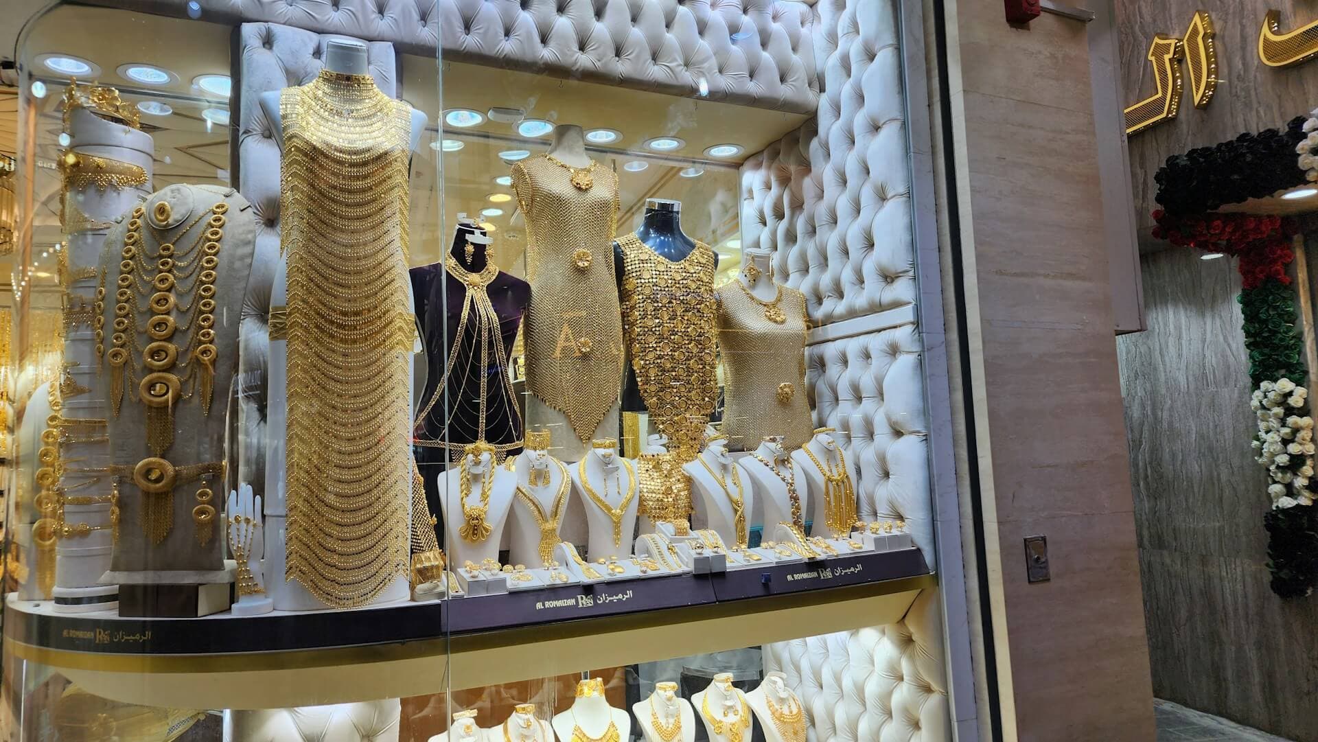 Gold Souk - zdjęcie 4