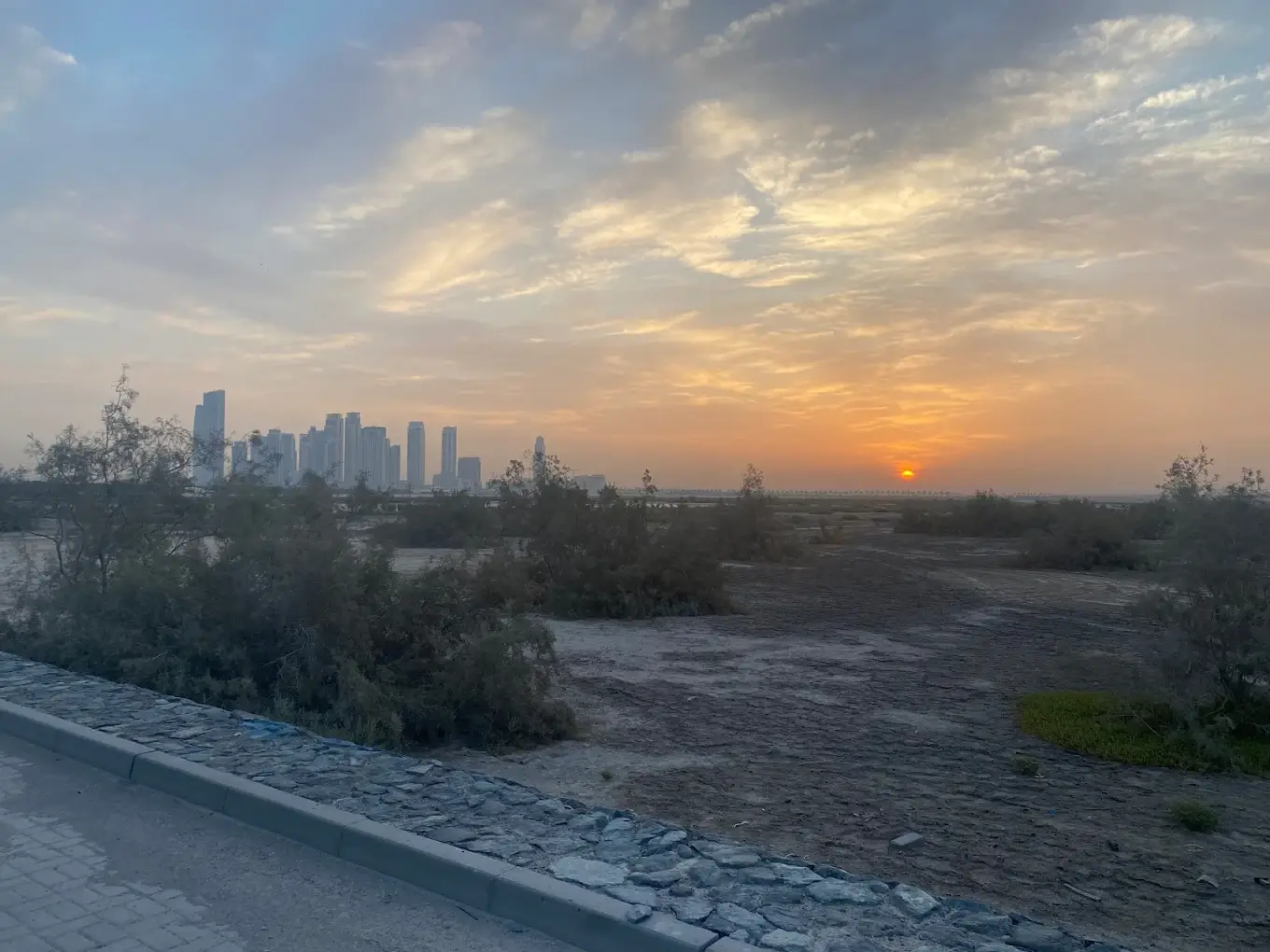 Ras Al Khor Wildlife Sanctuary - zdjęcie 1