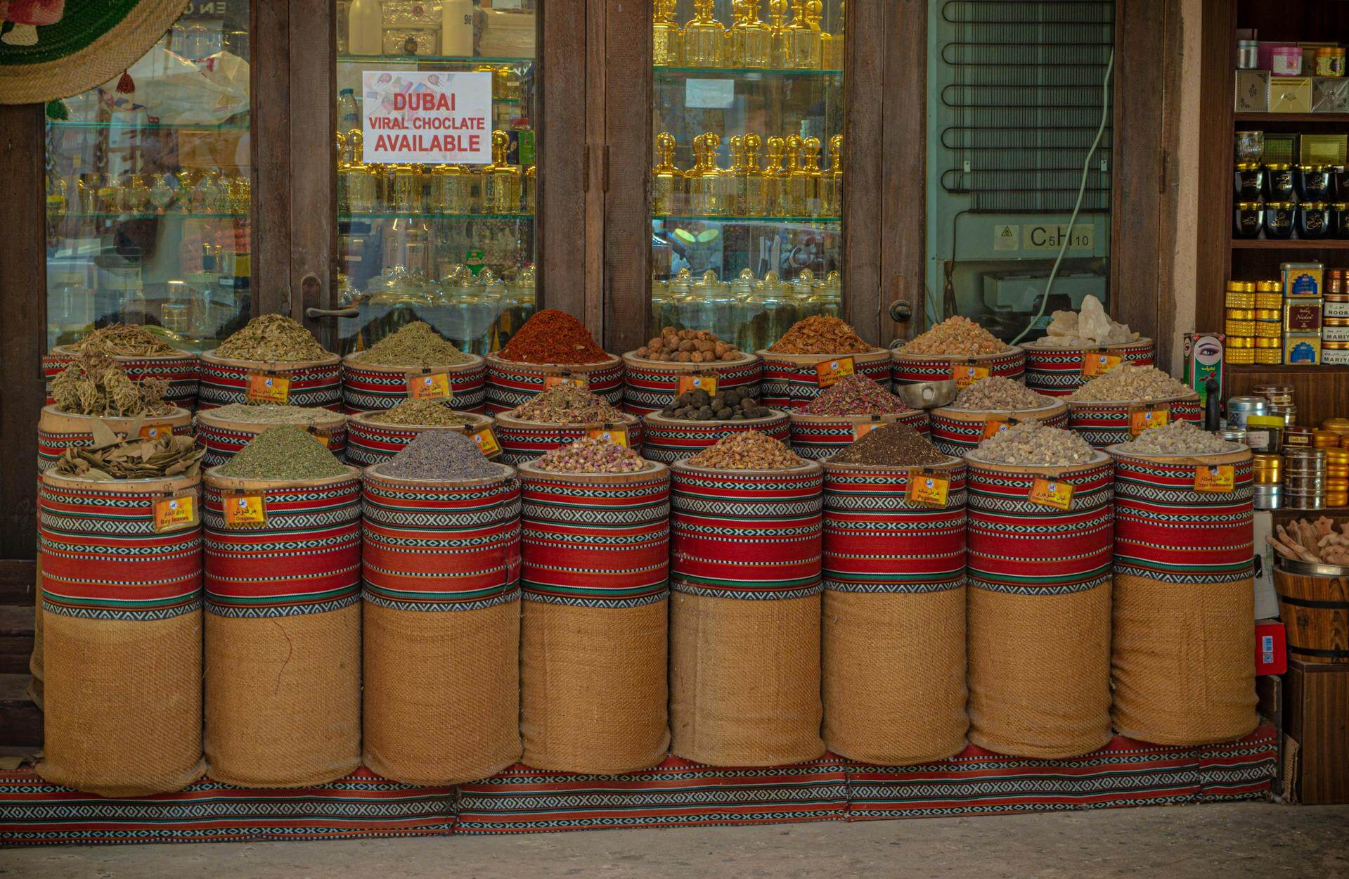 Spice Souk - zdjęcie 4