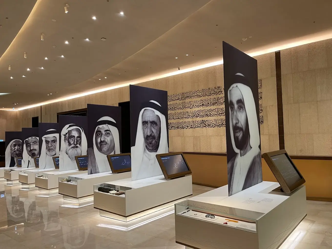 Etihad Museum