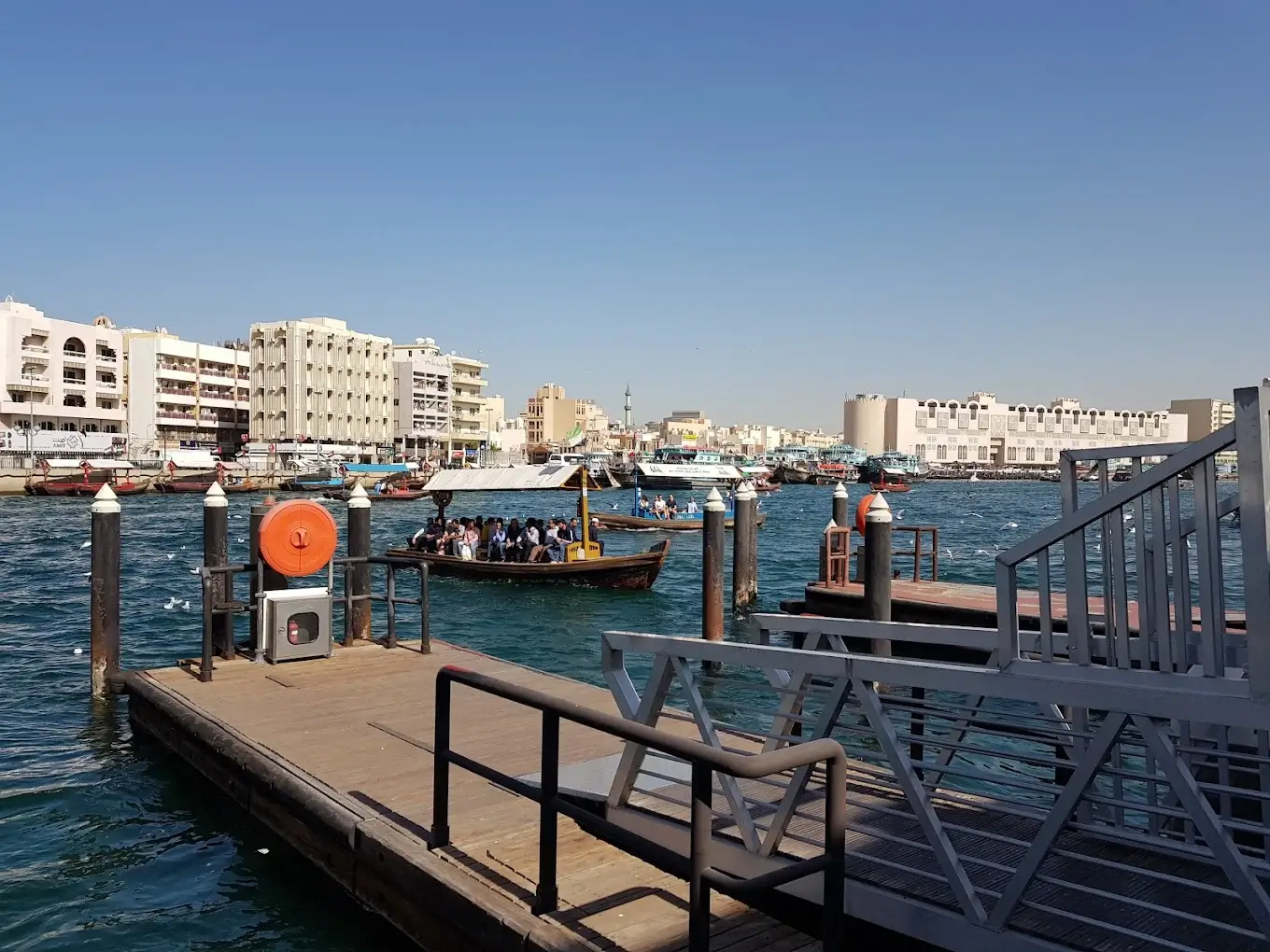 Dubai Creek