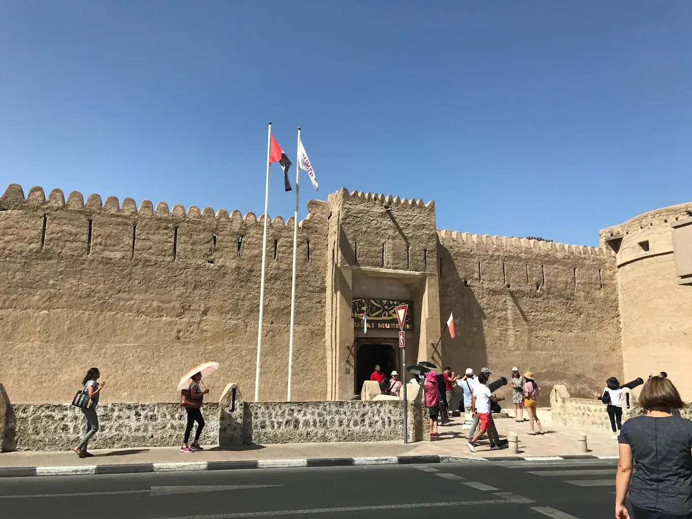 Al Fahidi - galeria 5