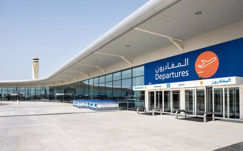 Lotnisko Al Maktoum