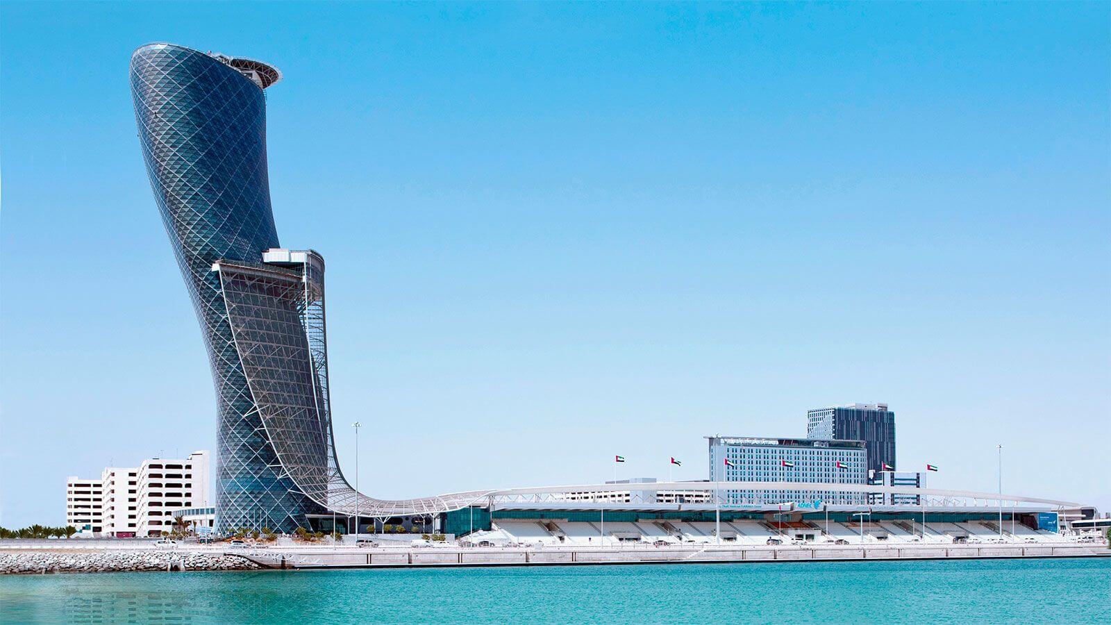 Capital Gate