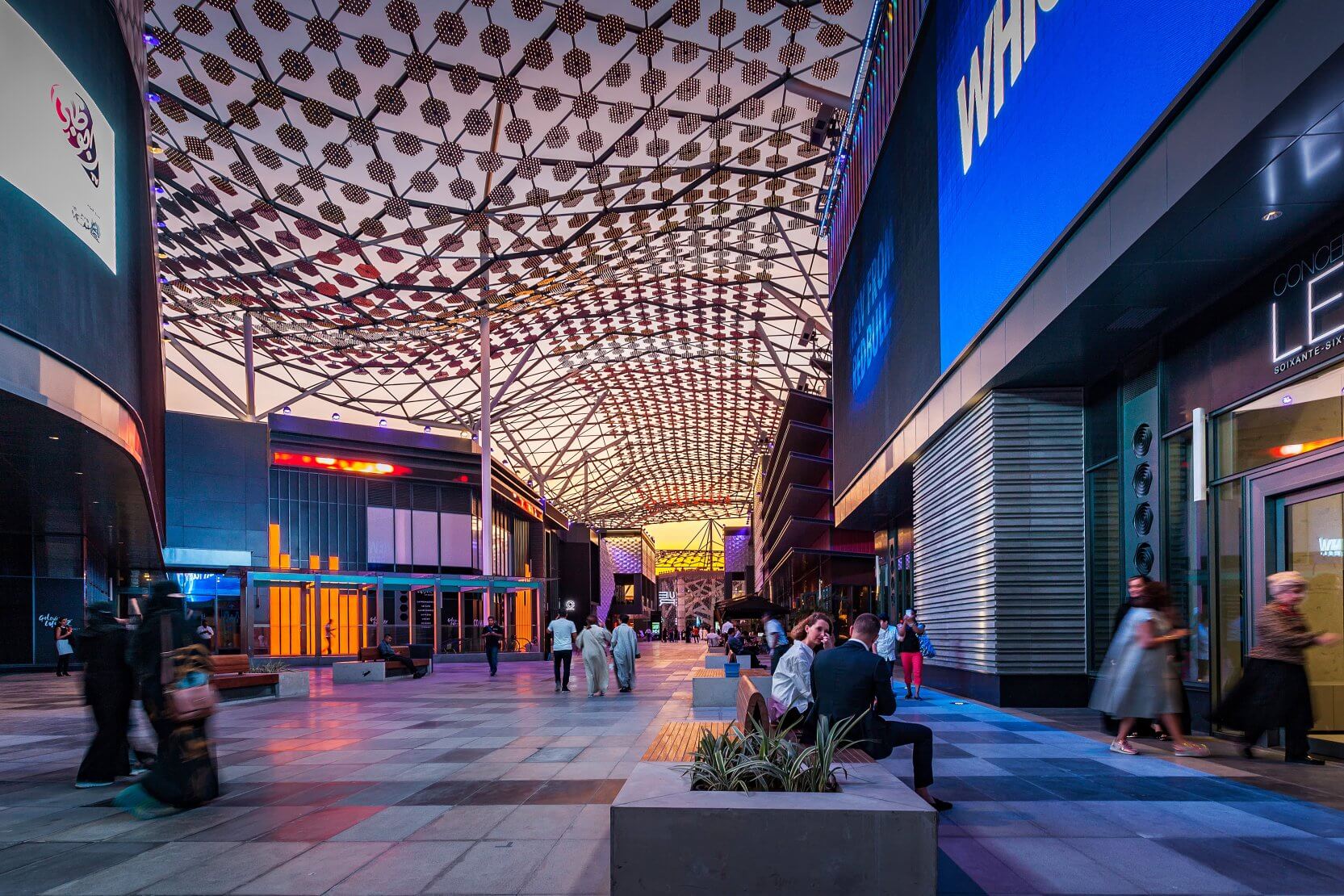 City Walk - galeria 1