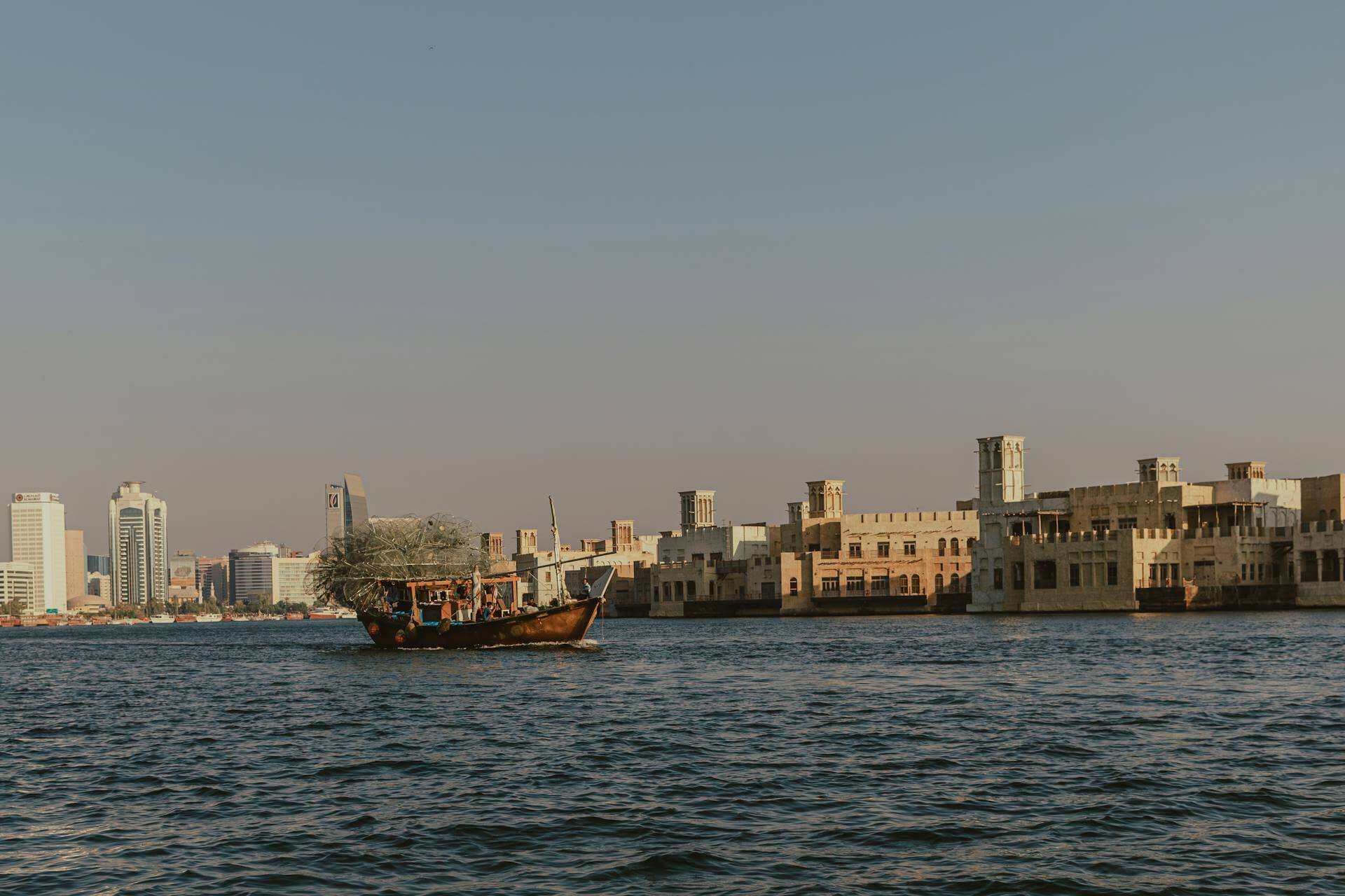 Deira