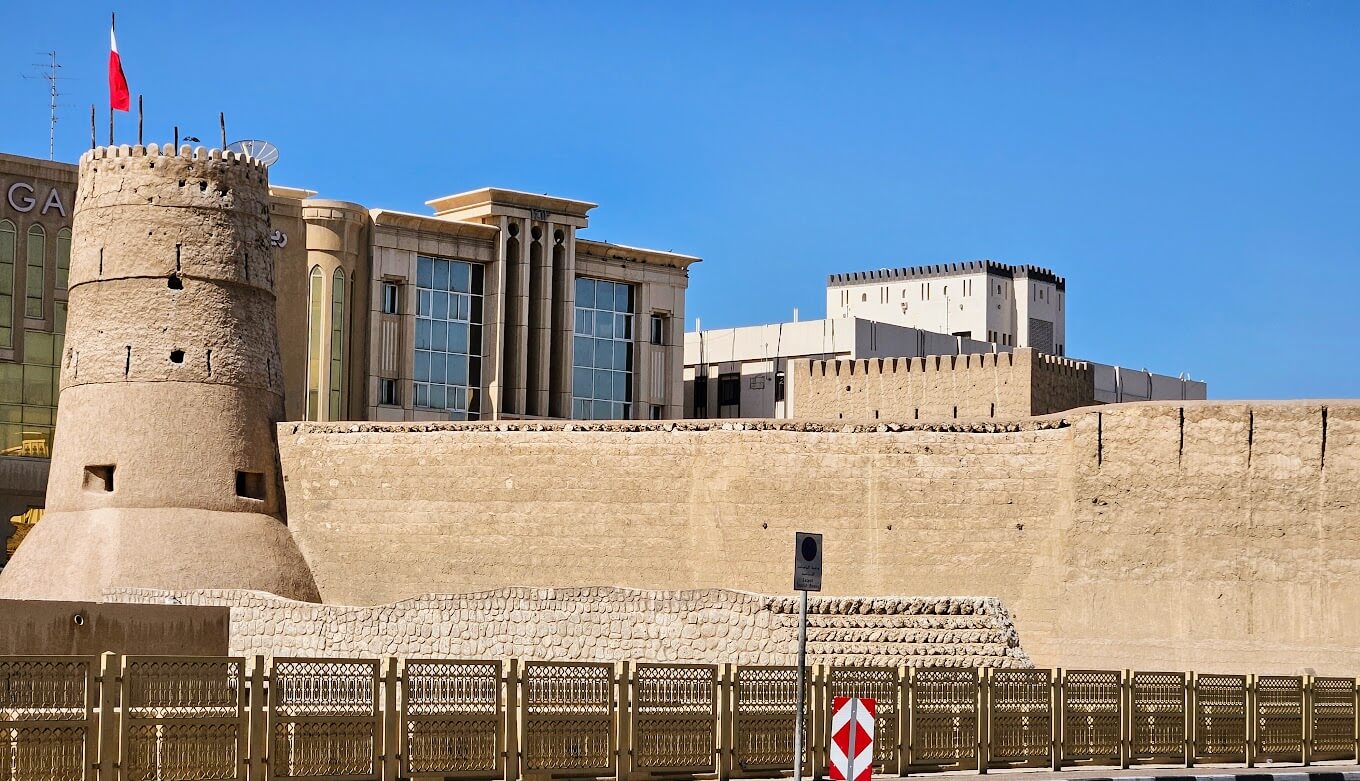 Dubai Museum