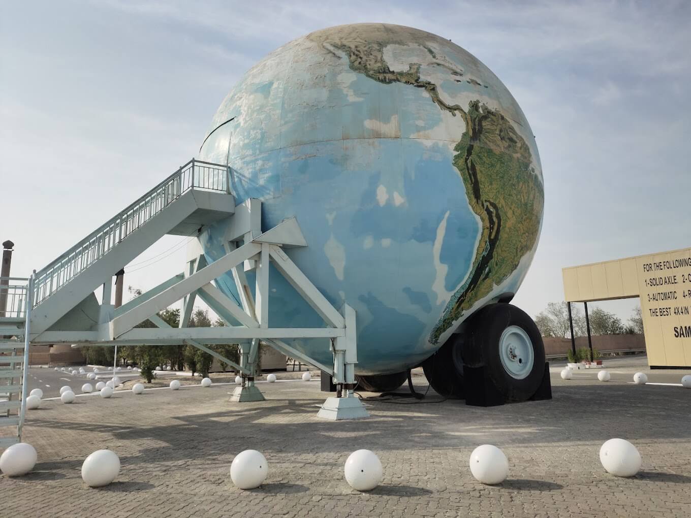 Emirates National Auto Museum - galeria 1