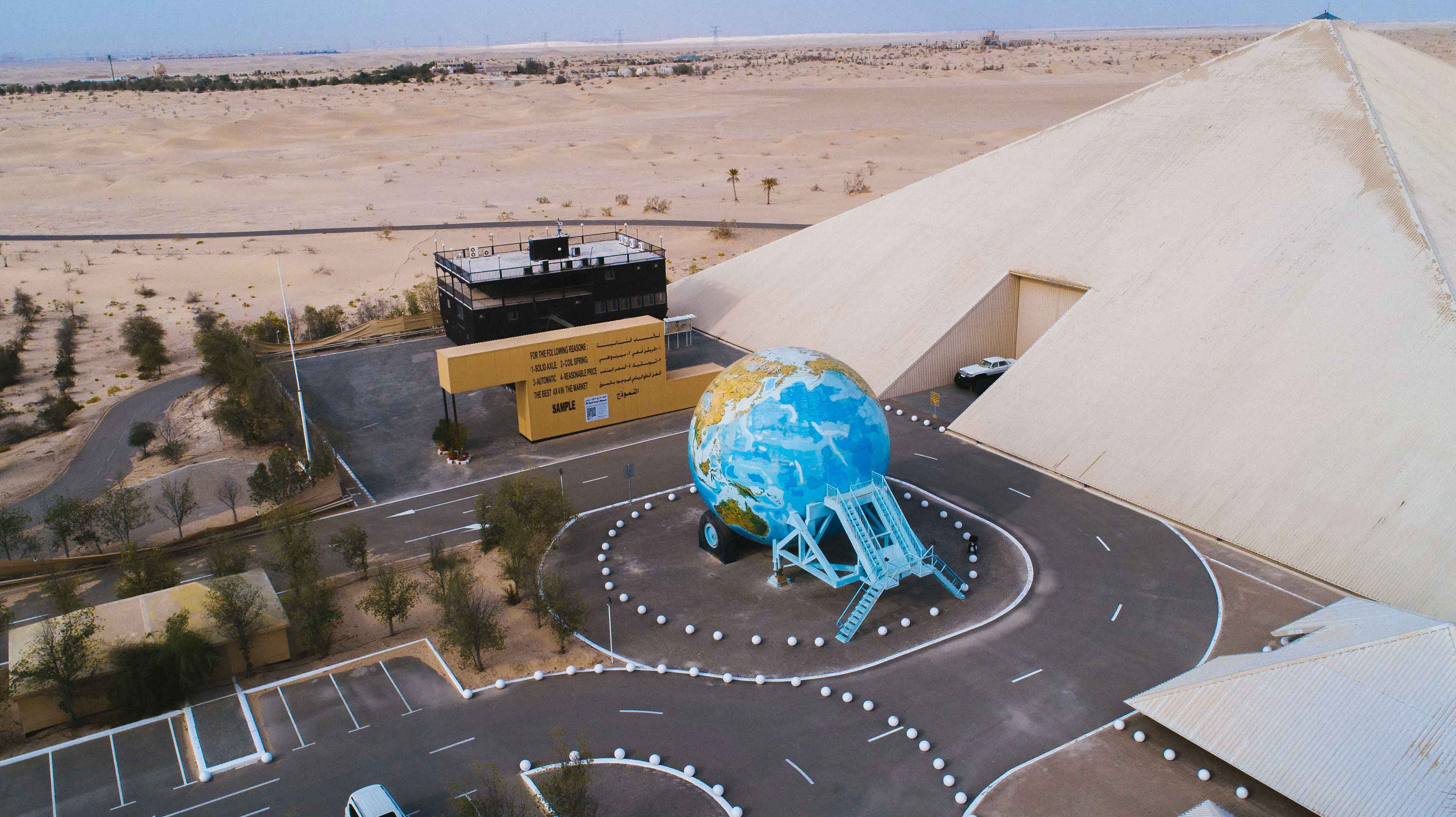 Emirates National Auto Museum