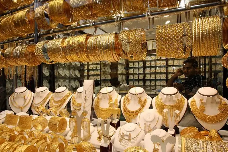 Gold Souk - galeria 3