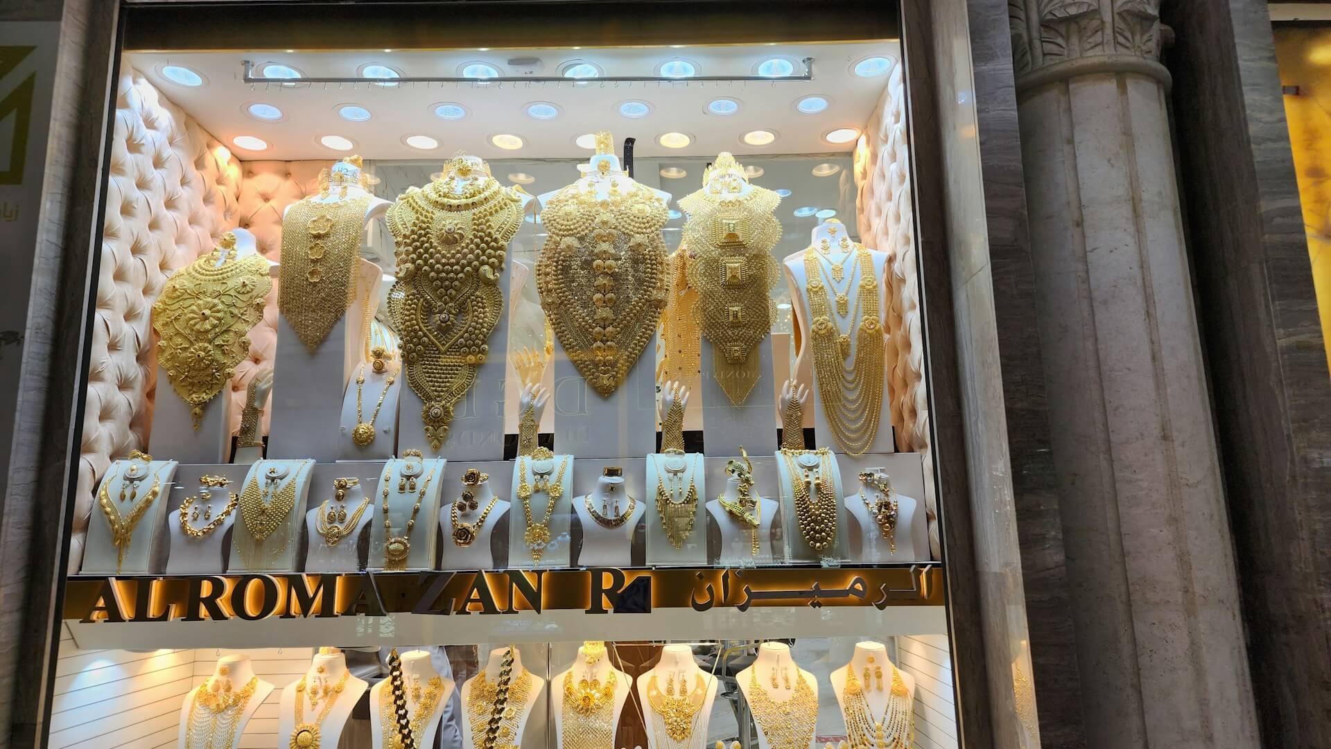 Gold Souk - galeria 5