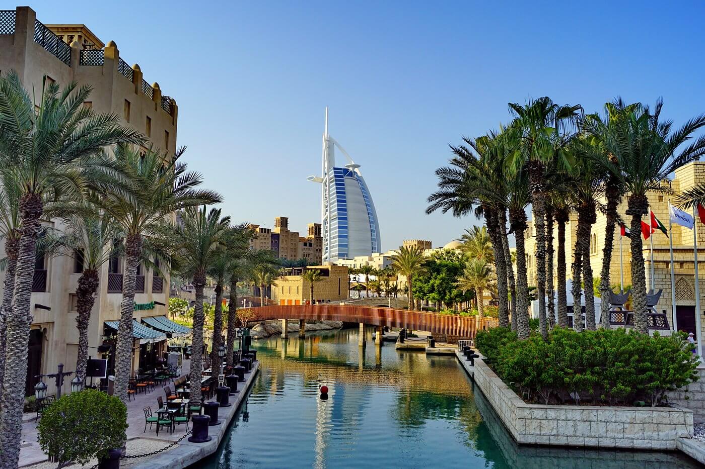 Madinat Jumeirah - galeria 1