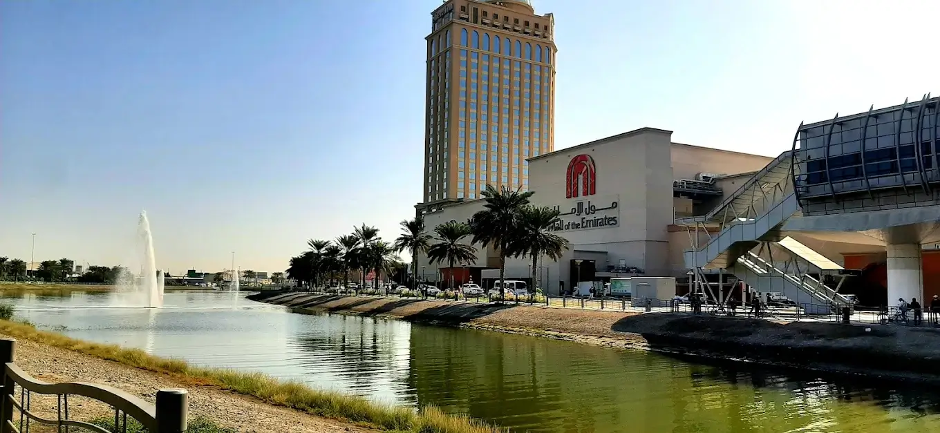 Mall of the Emirates - galeria 1