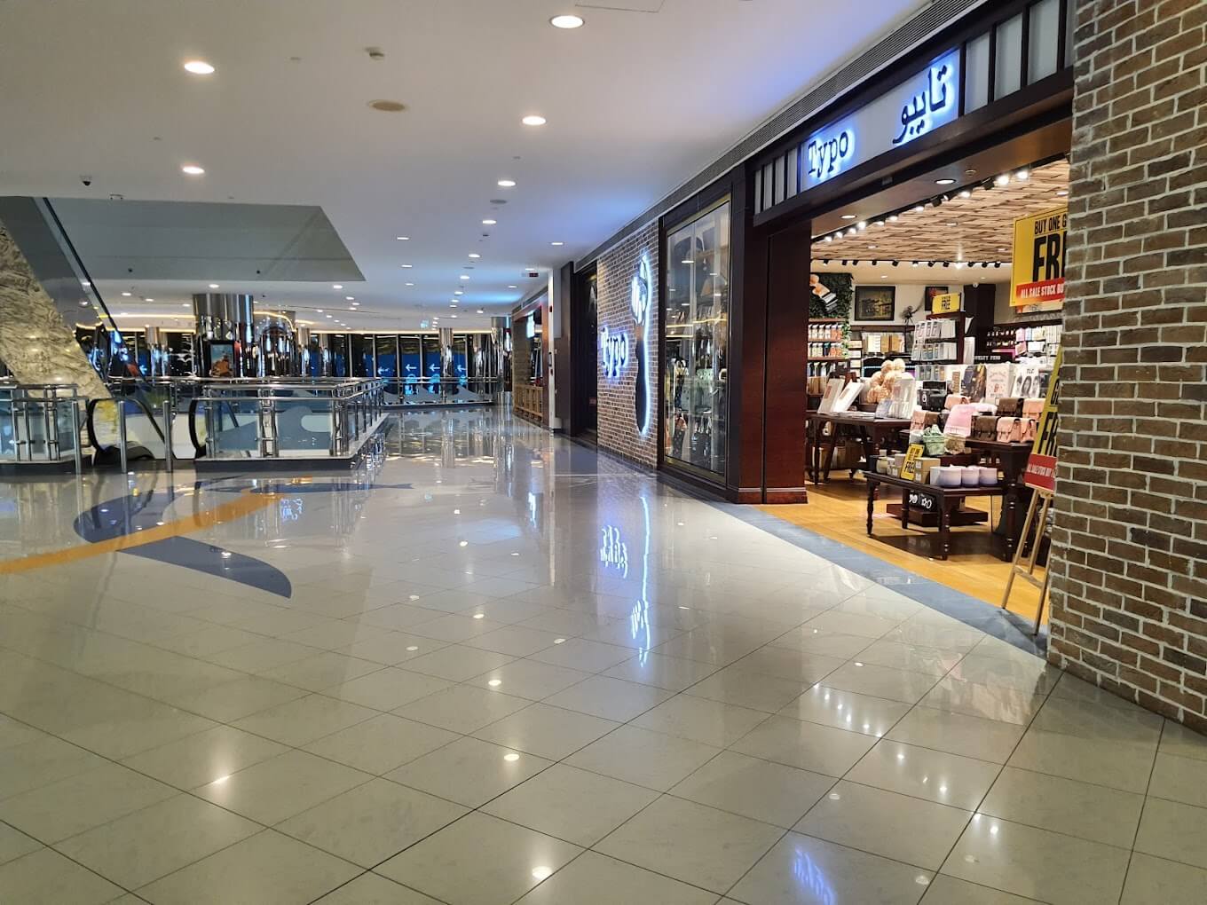 Marina Mall - galeria 2