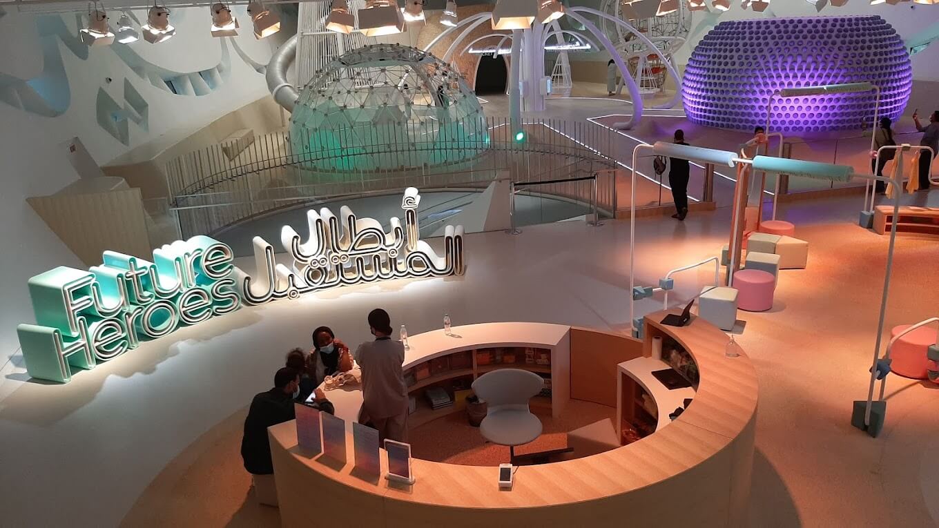 Museum of the Future - galeria 2