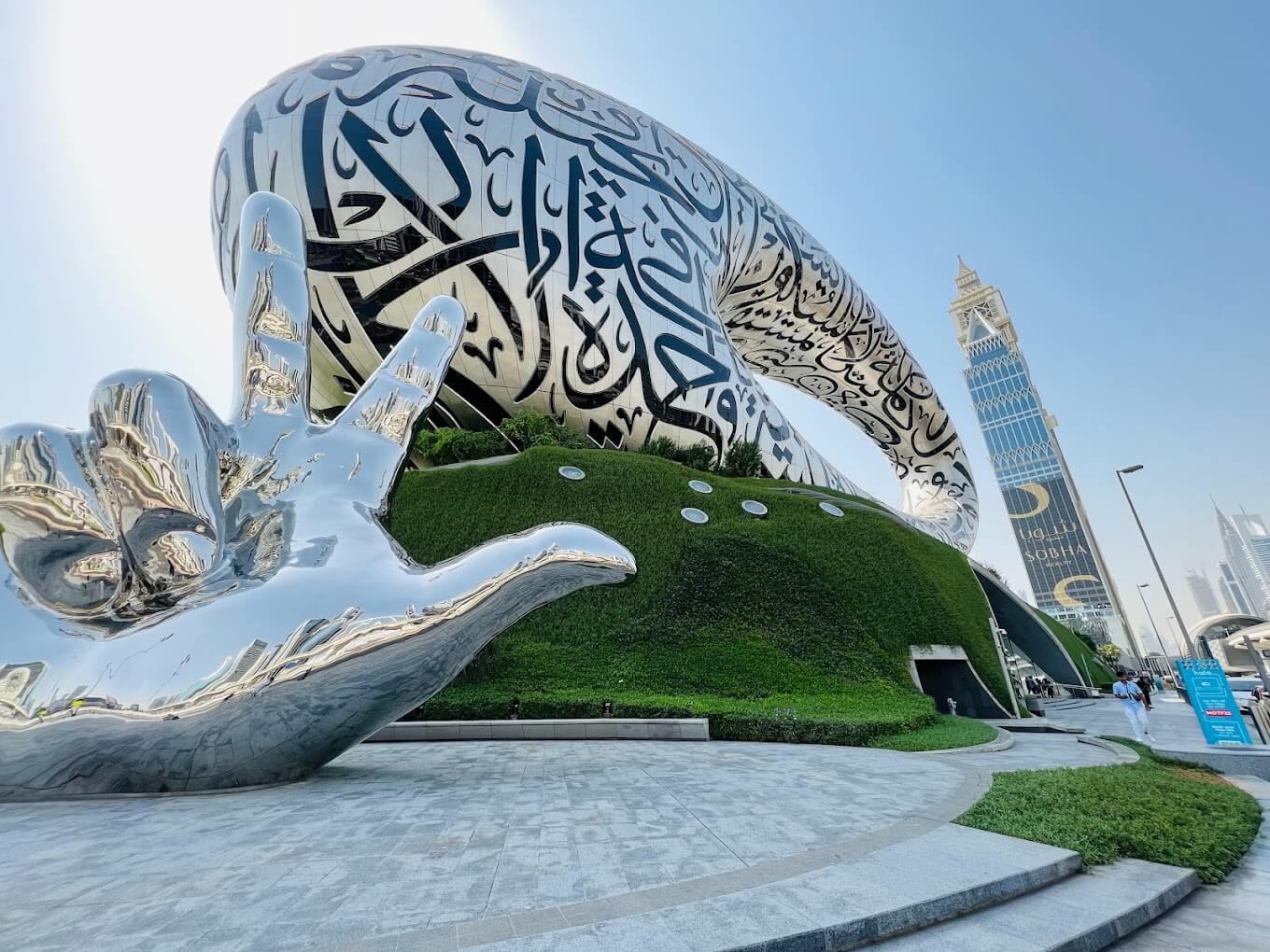 Muzeum Przyszłości w Dubaju