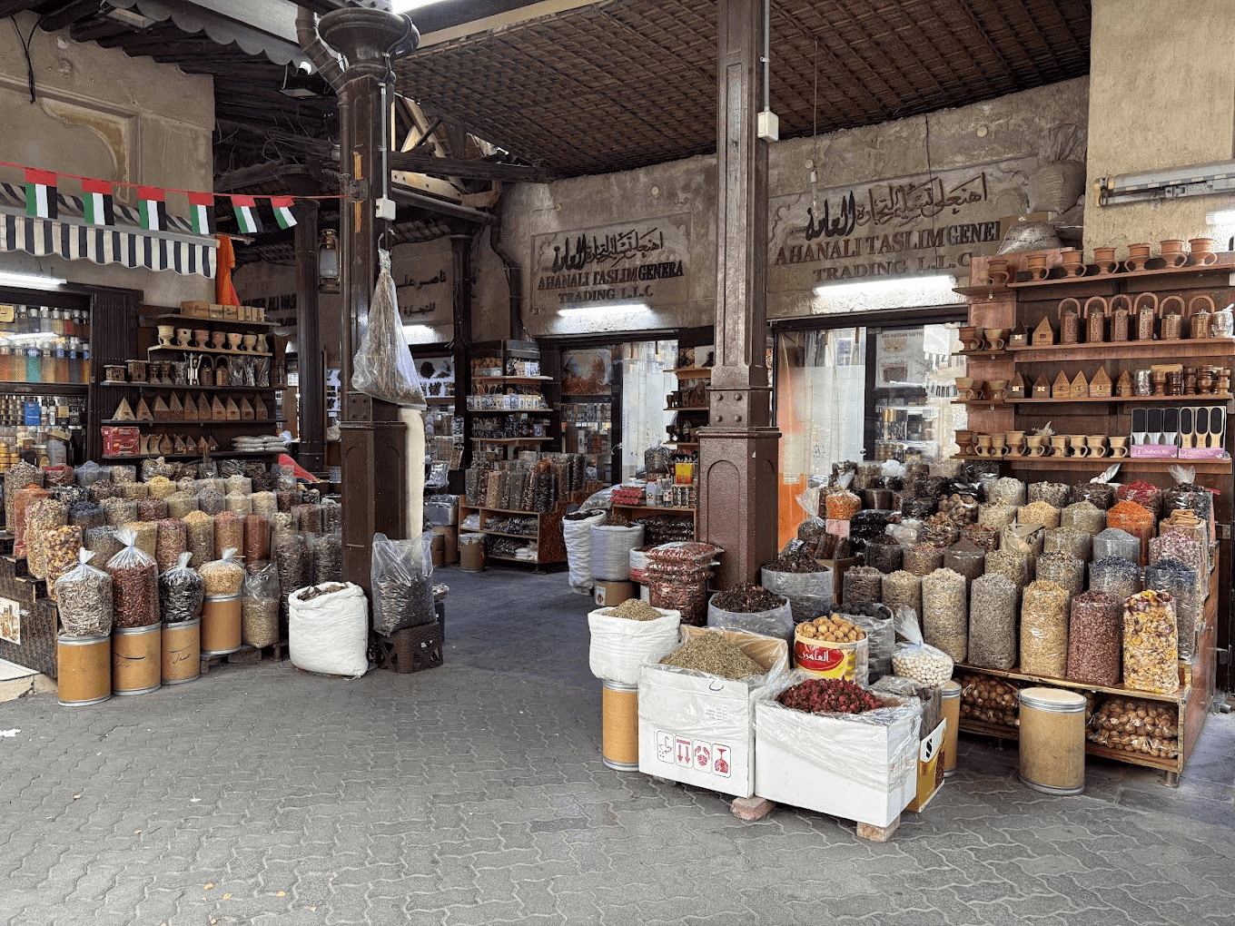 Spice Souk