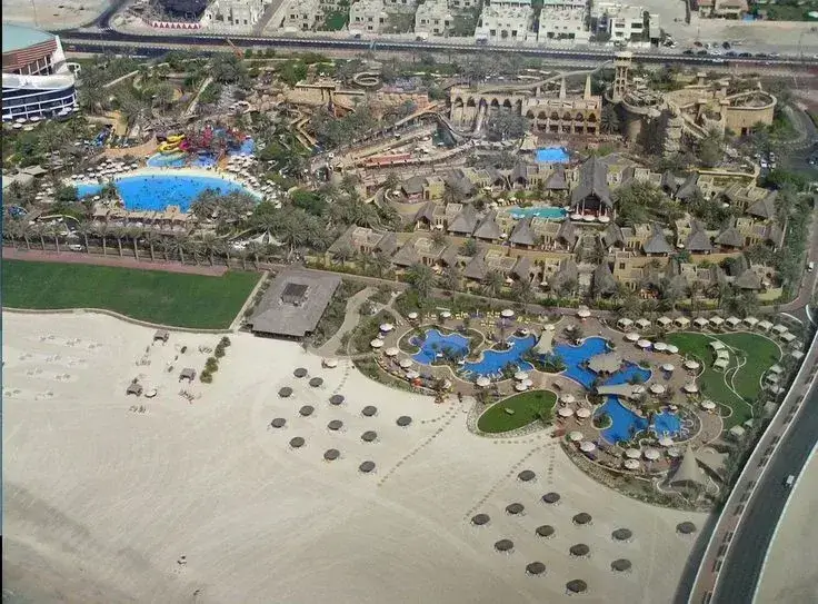 Wild Wadi Waterpark - galeria 1